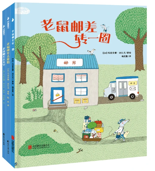 哪里有适合初学者的篮球训练管理指南_0
